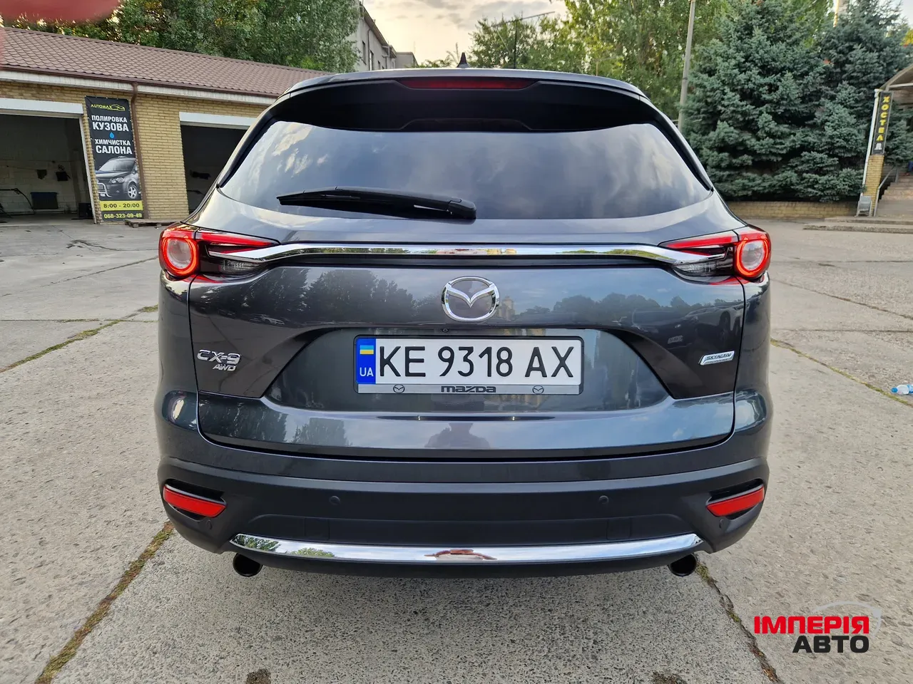 Mazda CX-9 - фото 6
