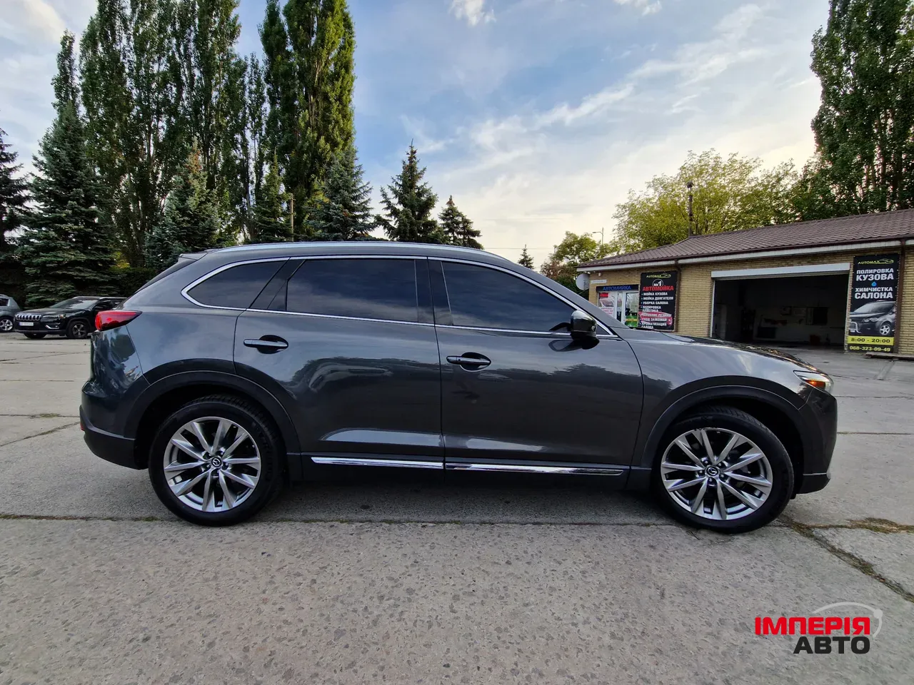 Mazda CX-9 - фото 3