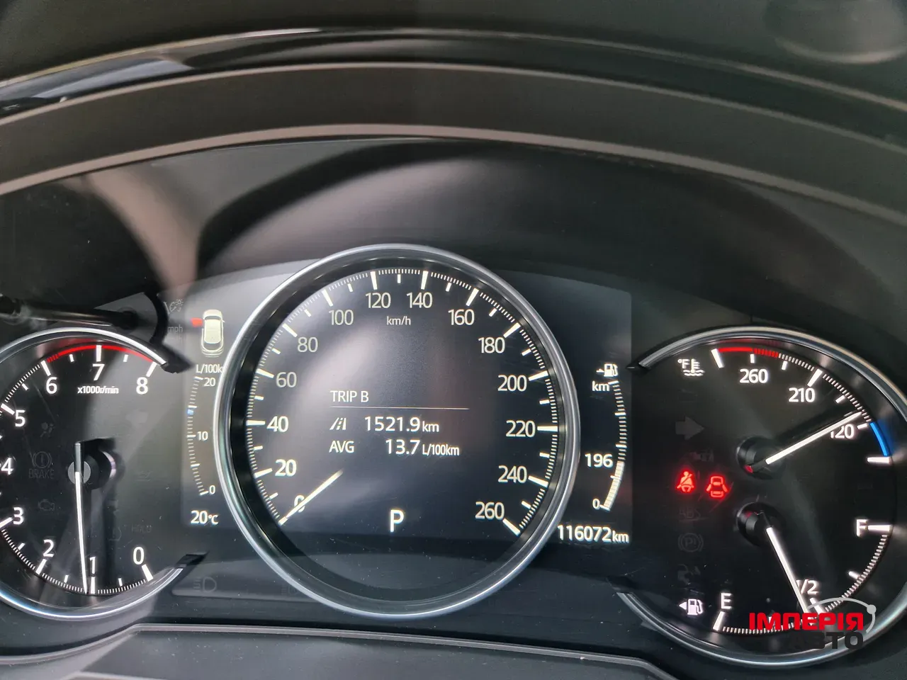 Mazda CX-9 - фото 23