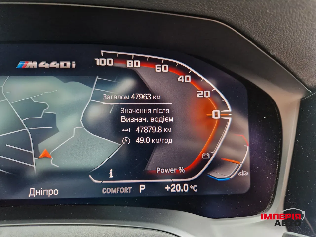 BMW 4 серії - фото 25