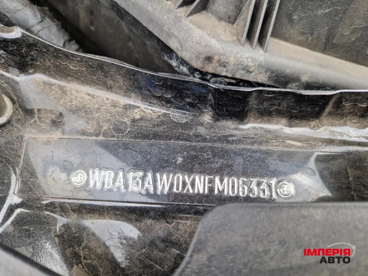 BMW 4 серії - фото 47