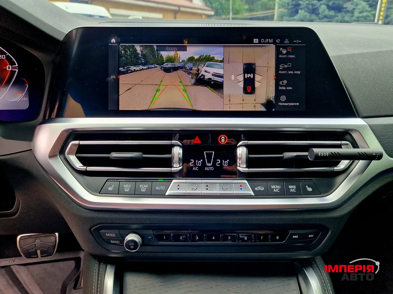 BMW 4 серії - фото 30