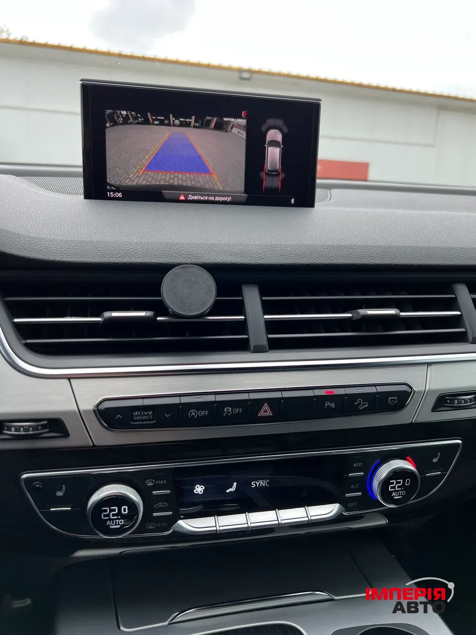 Audi Q7 - фото 37