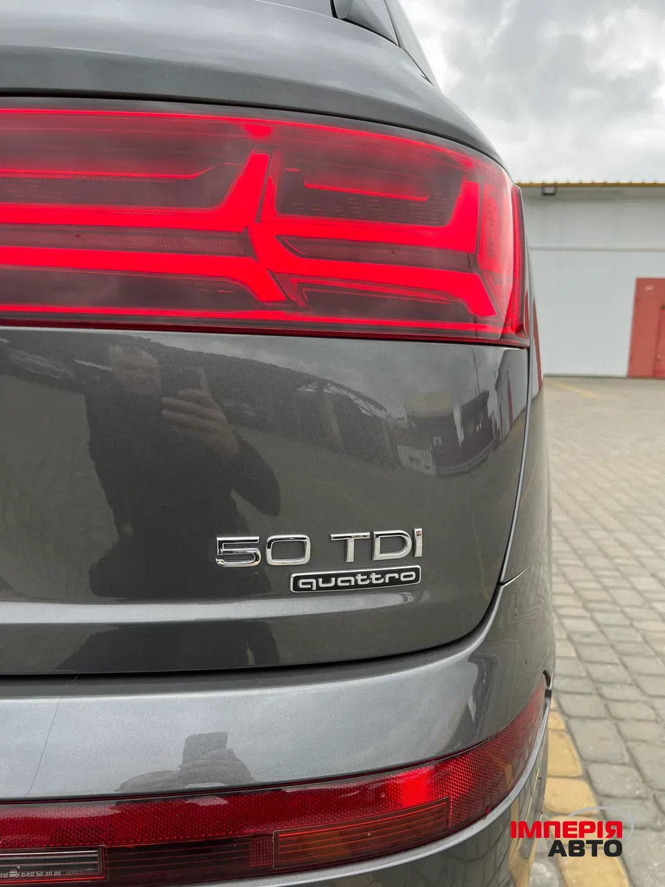 Audi Q7 - фото 34