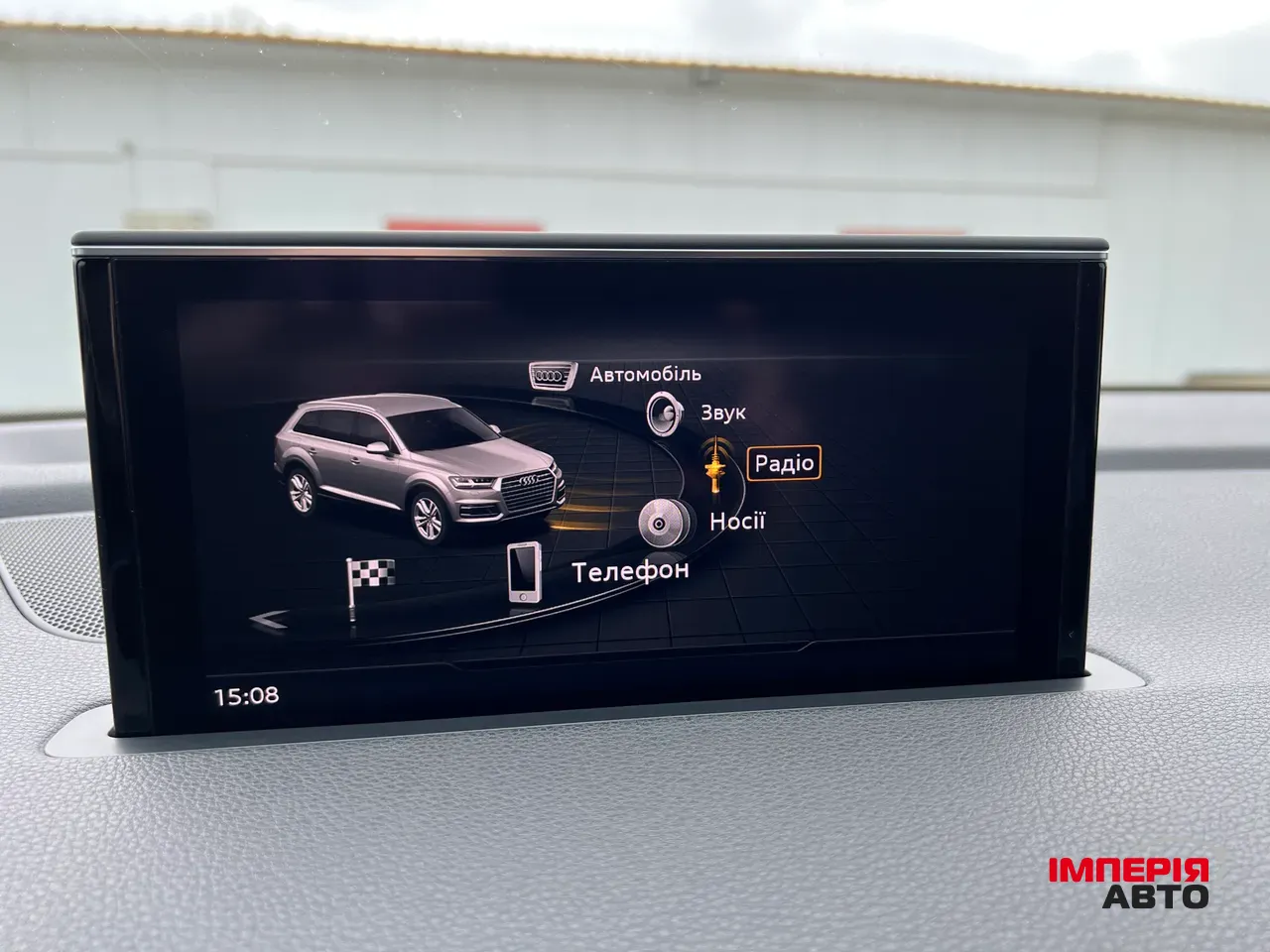 Audi Q7 - фото 40