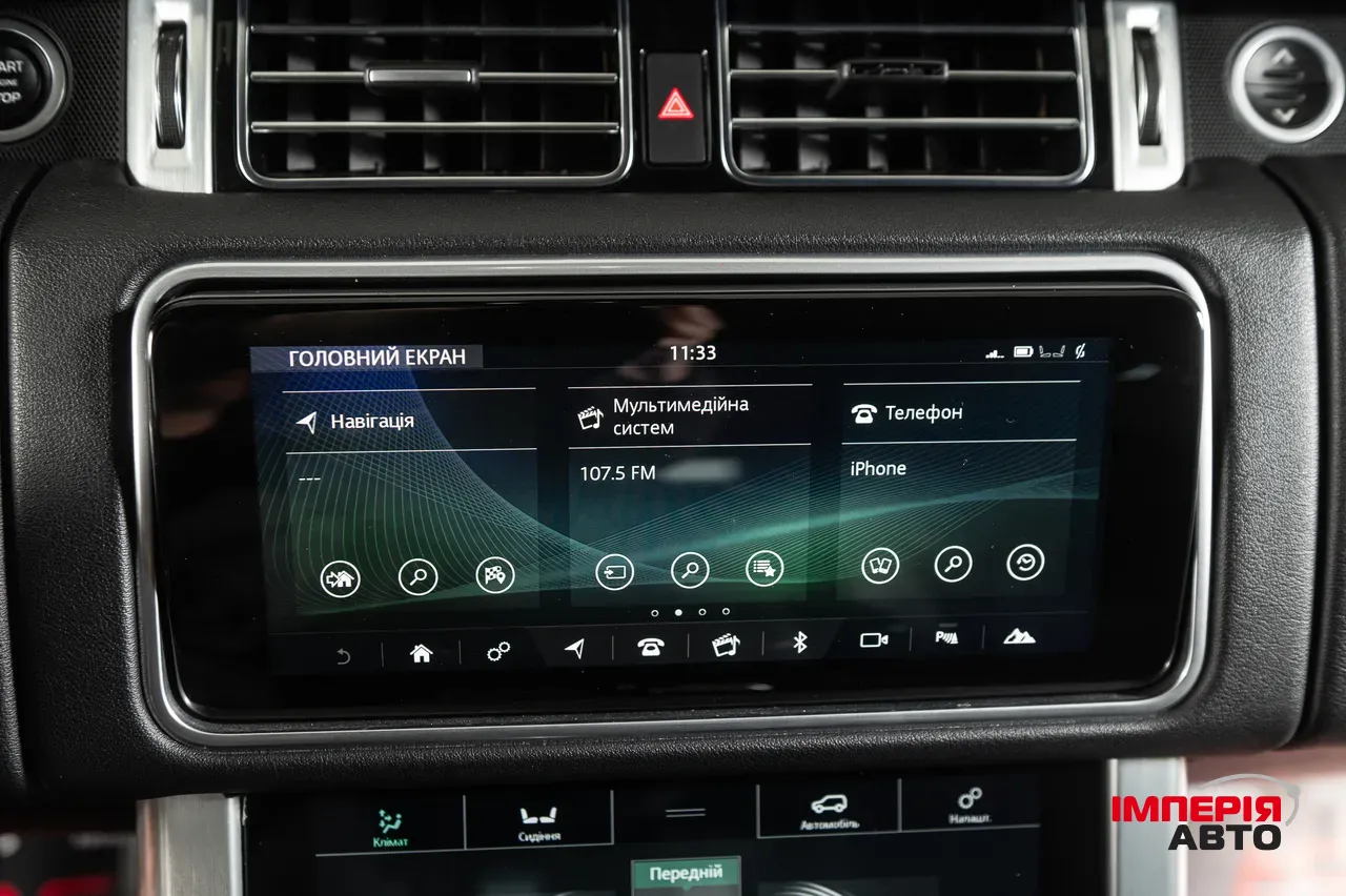 Land Rover Range Rover - фото 36