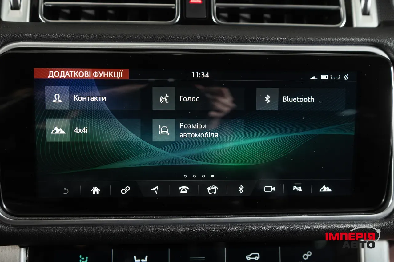 Land Rover Range Rover - фото 38