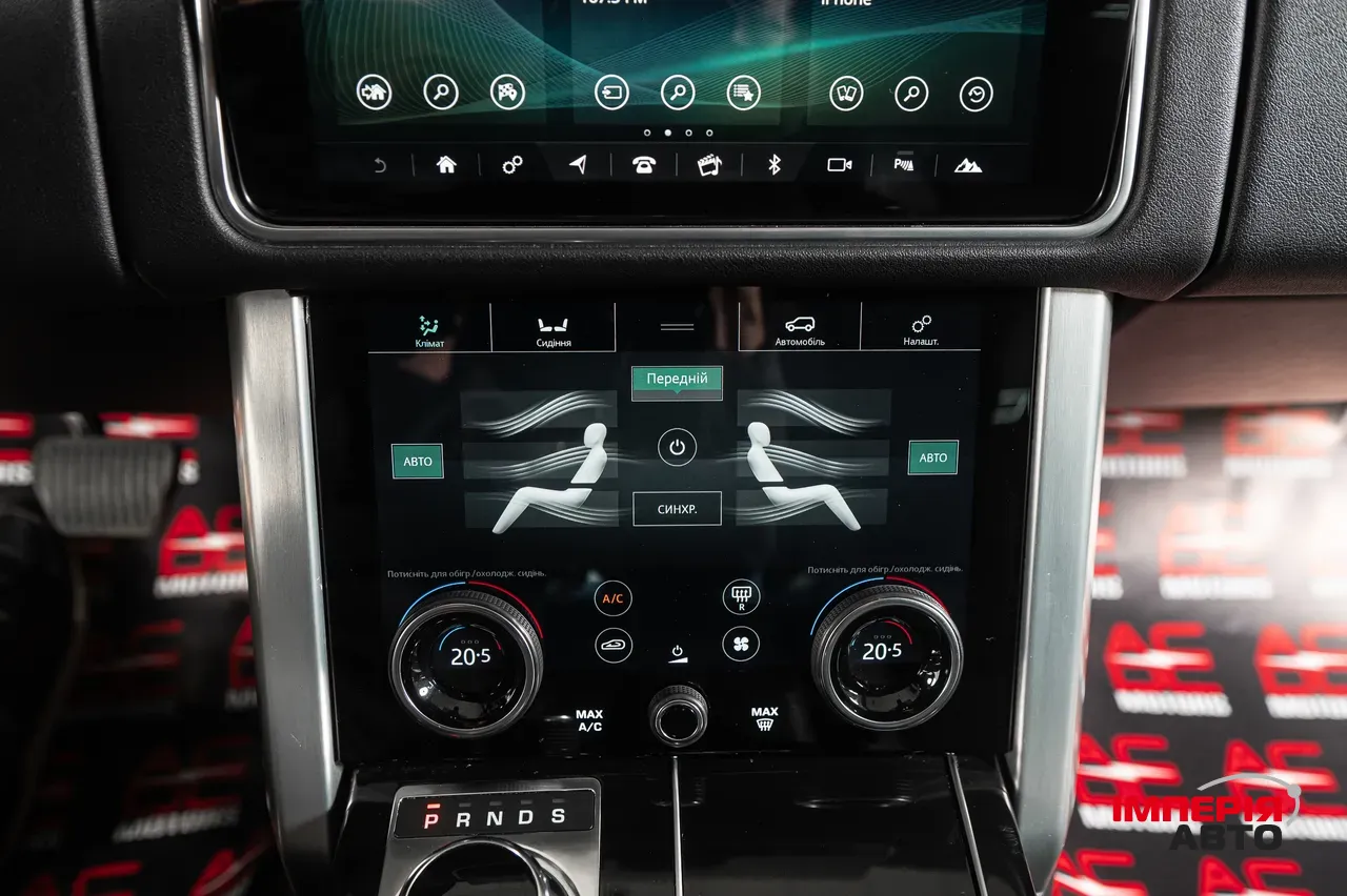 Land Rover Range Rover - фото 40