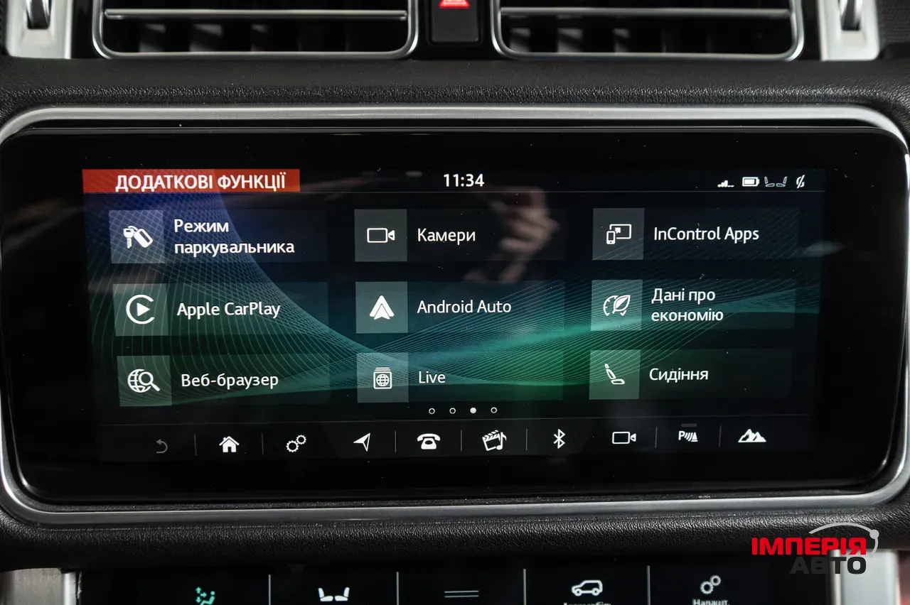 Land Rover Range Rover - фото 37