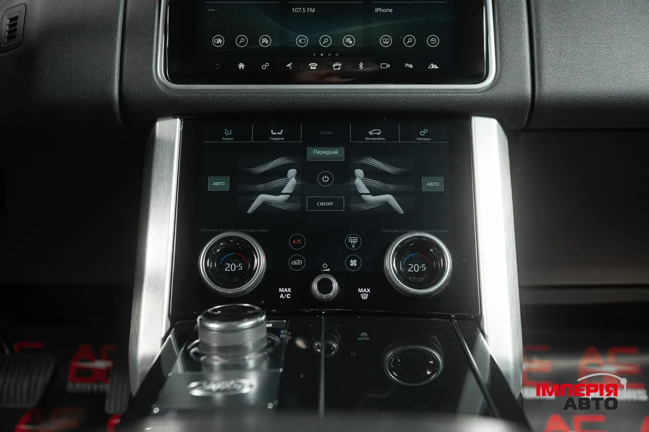 Land Rover Range Rover - фото 49