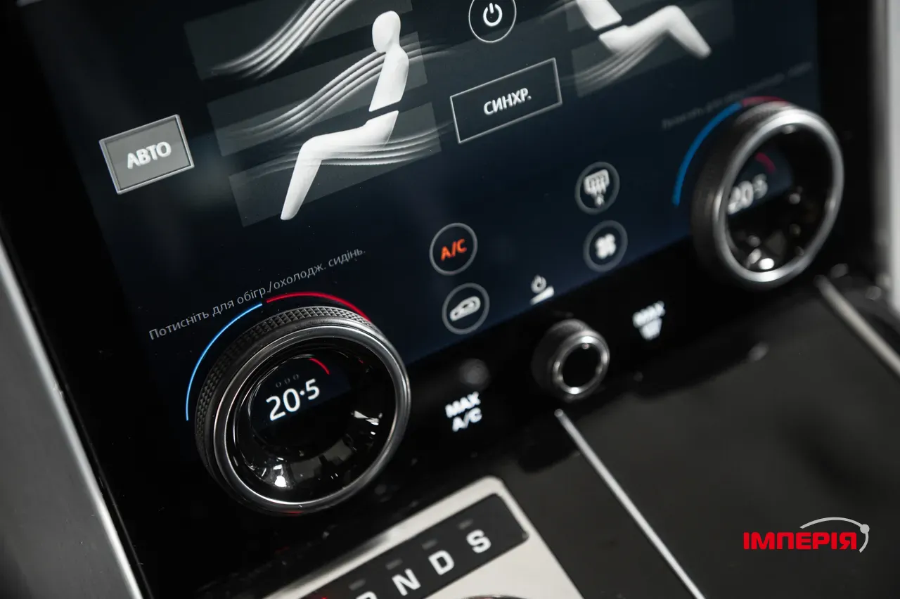 Land Rover Range Rover - фото 41