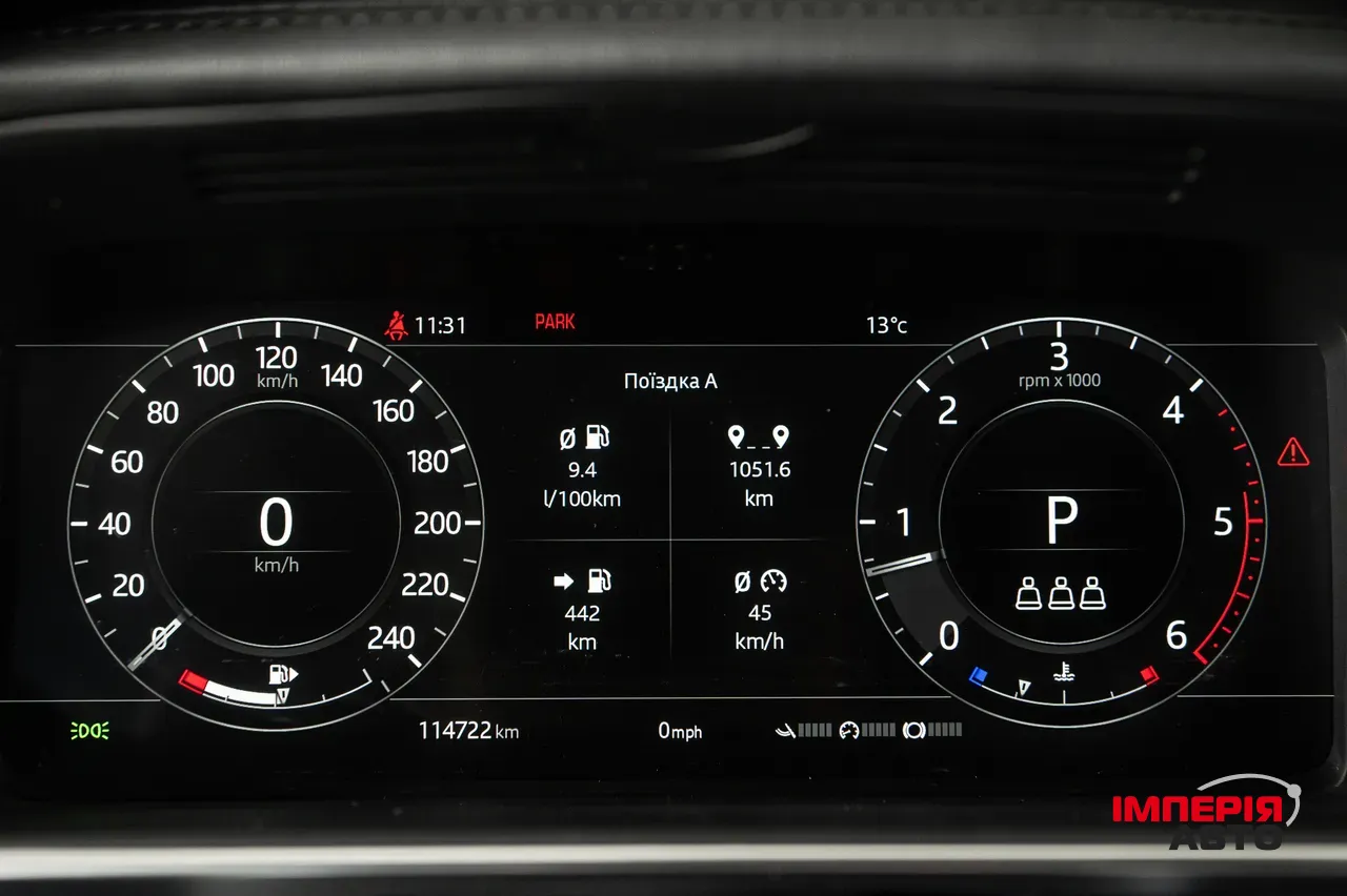 Land Rover Range Rover - фото 26