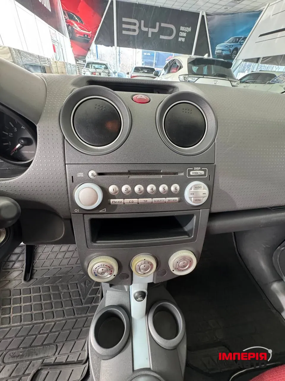 Mitsubishi Colt - фото 15