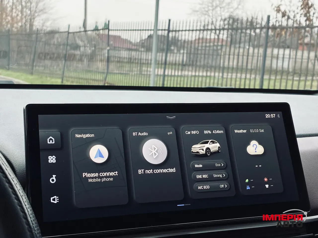 Honda M-NV - фото 36