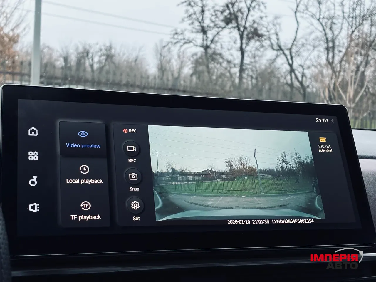 Honda M-NV - фото 40