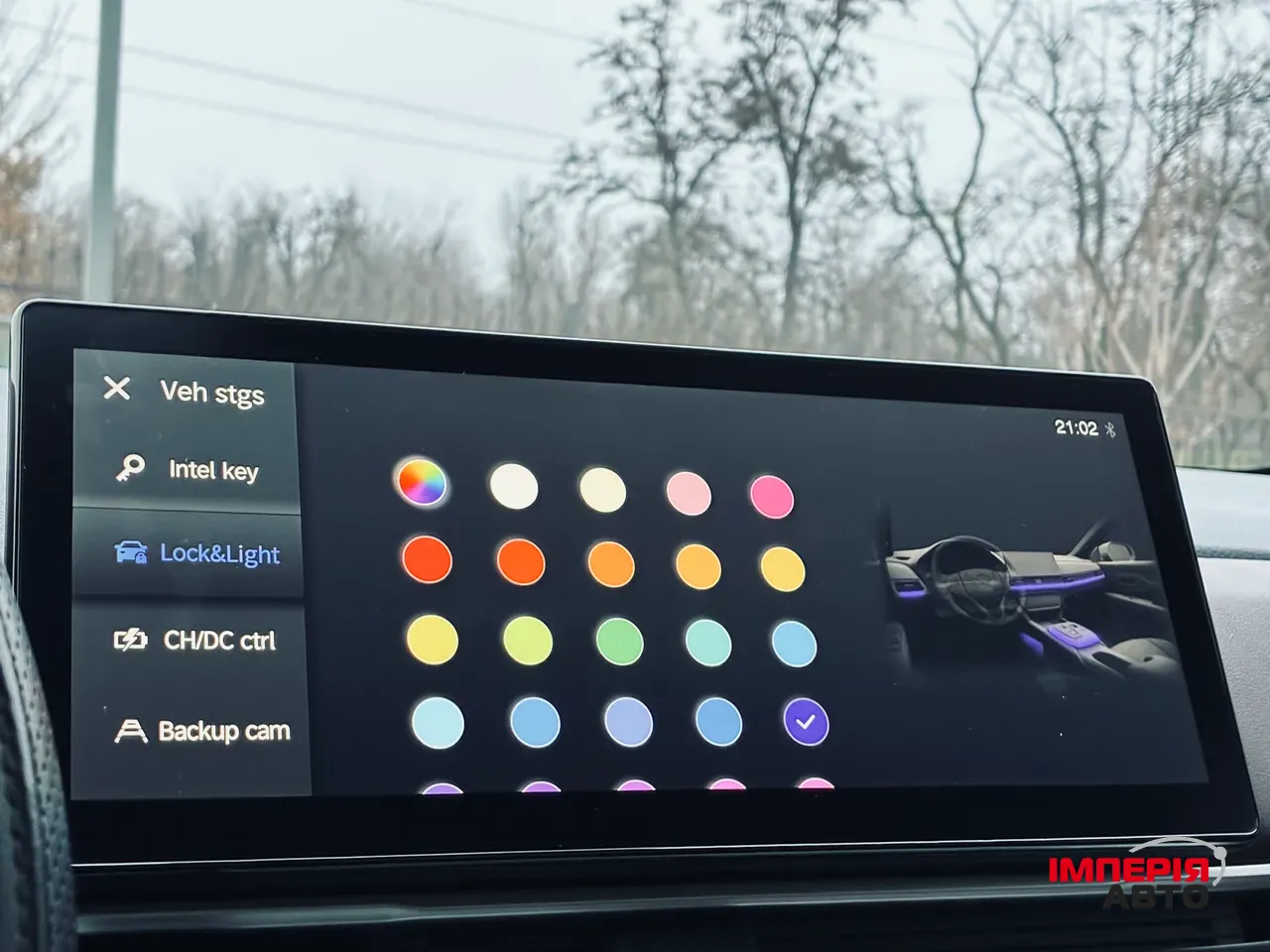 Honda M-NV - фото 41