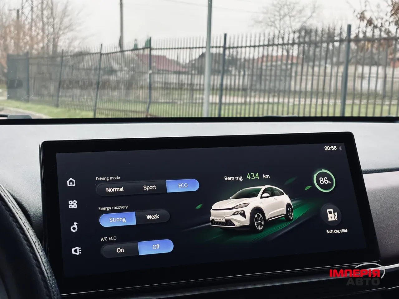 Honda M-NV - фото 35