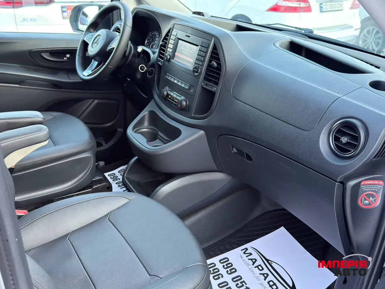 Mercedes-Benz Vito - фото 11