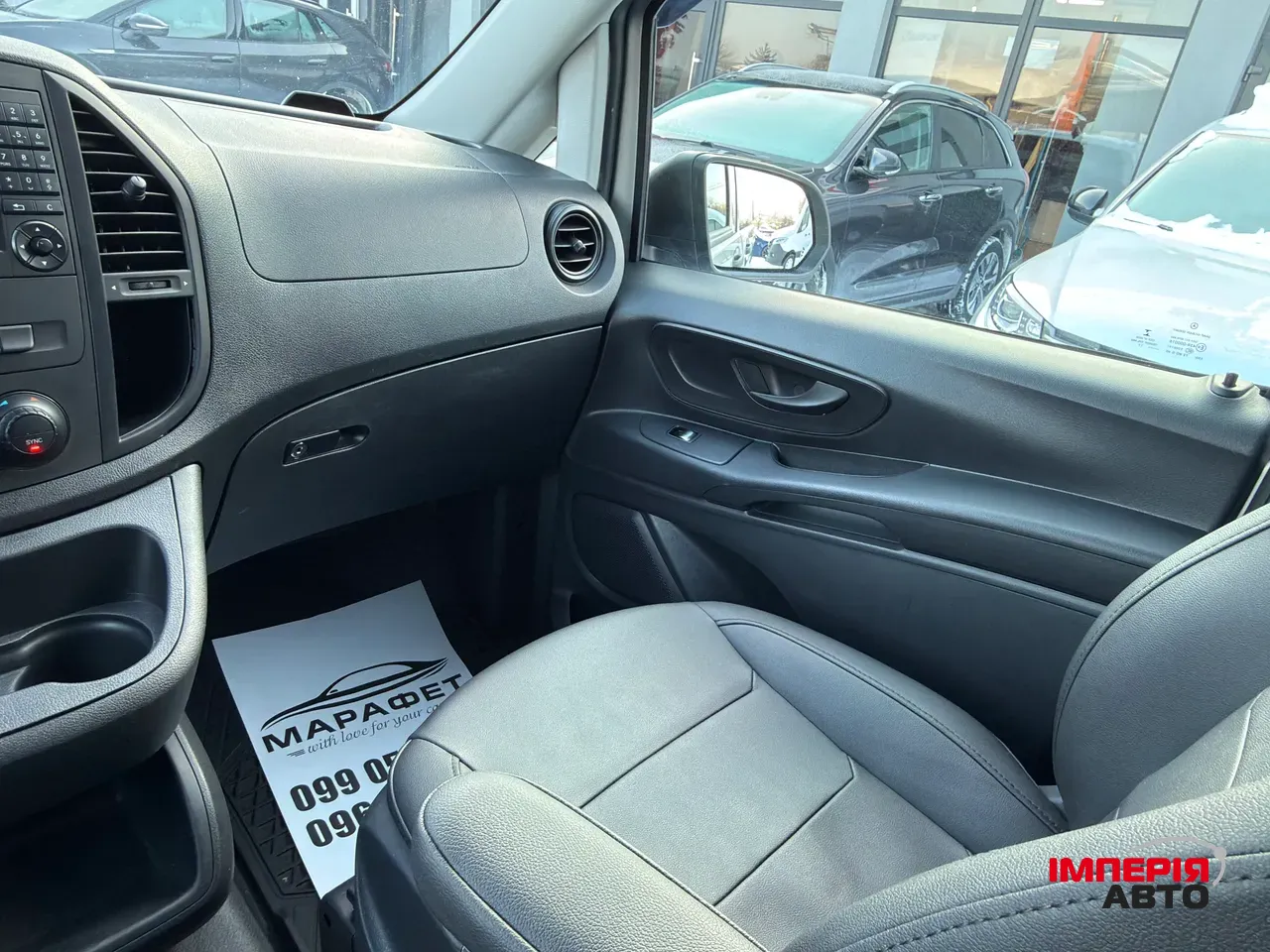 Mercedes-Benz Vito - фото 13