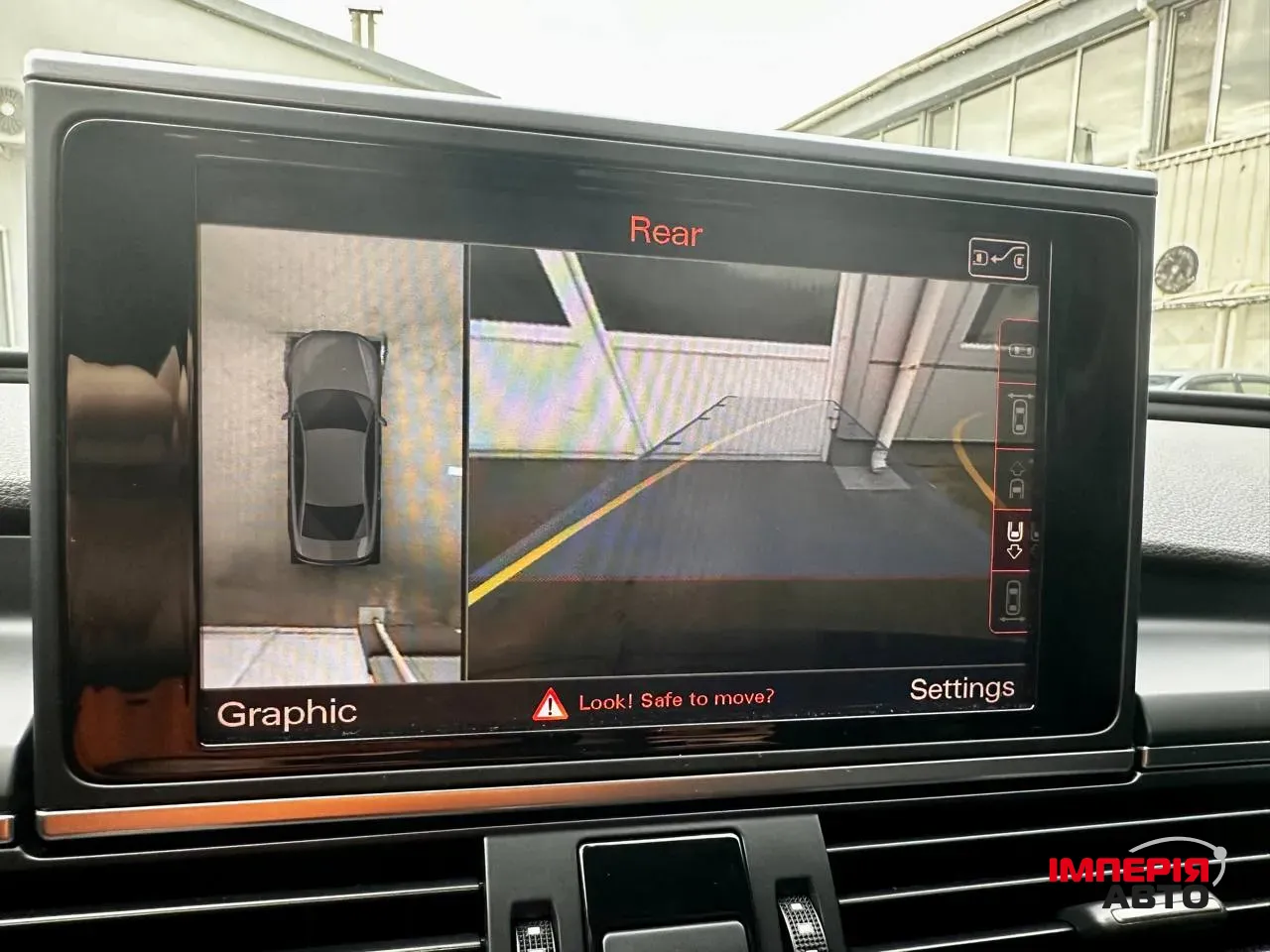 Audi A6 - фото 22