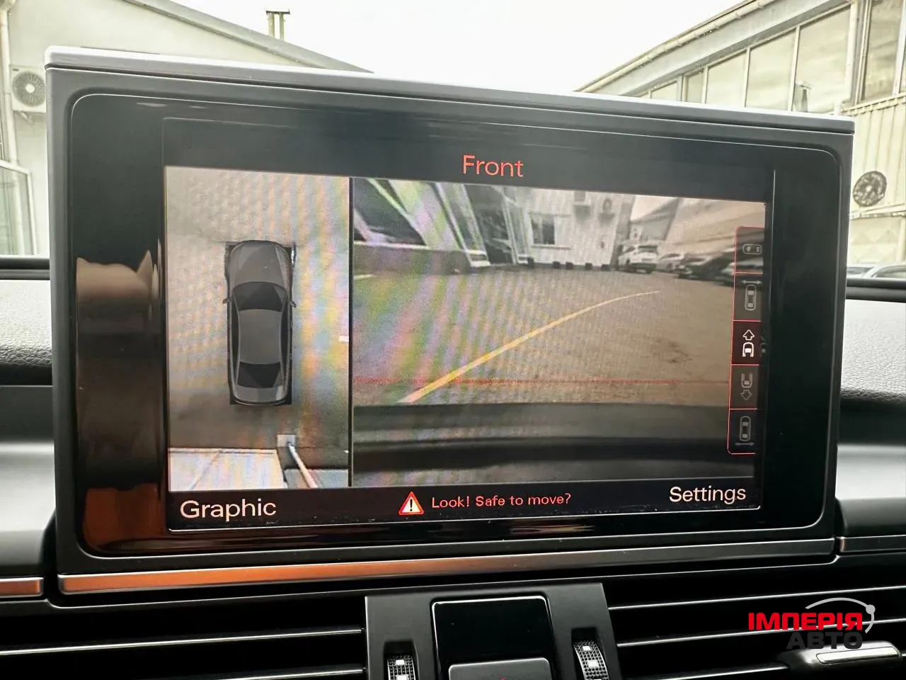 Audi A6 - фото 21