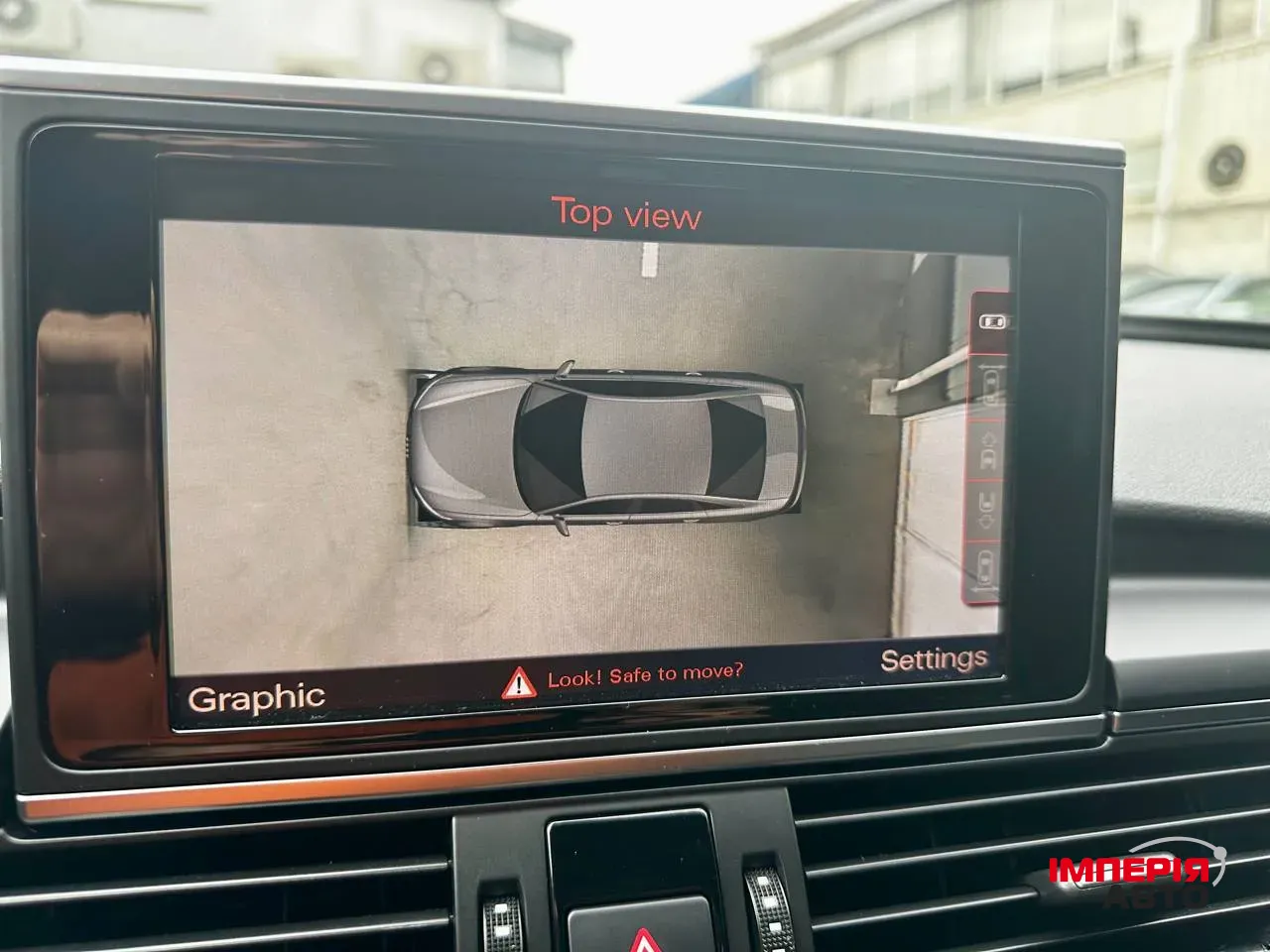 Audi A6 - фото 20