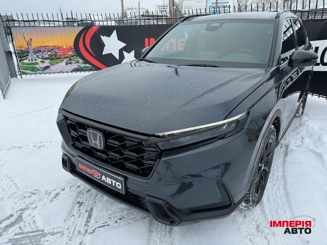 Honda CR-V - фото 3