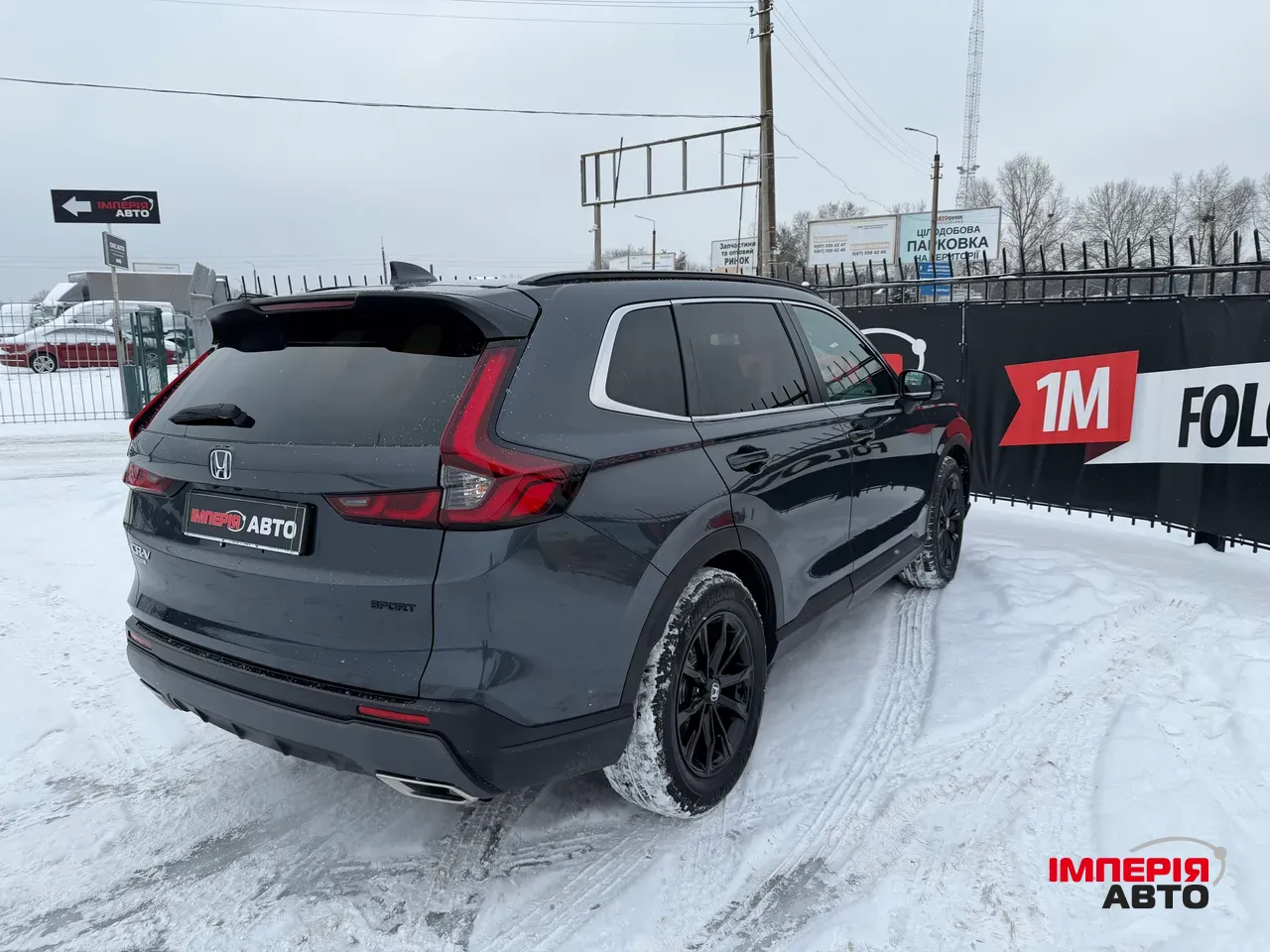 Honda CR-V - фото 9