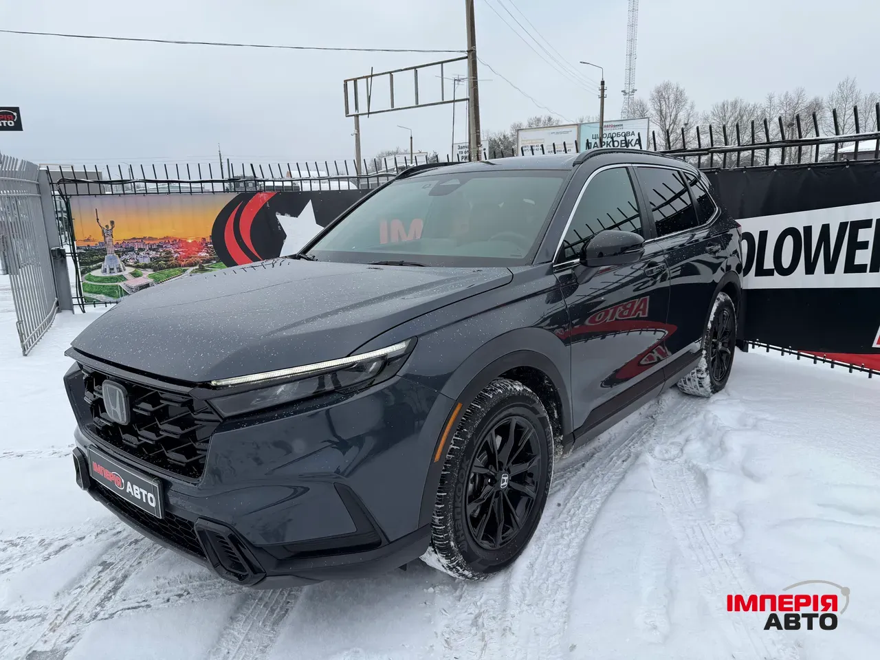 Honda CR-V - фото 2