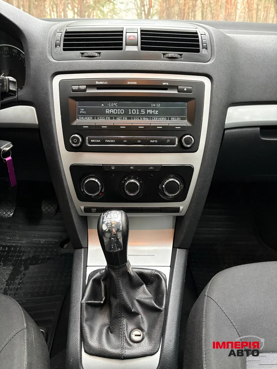 Skoda Octavia - фото 18