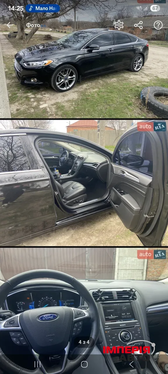 Ford Fusion (North America) - фото 2