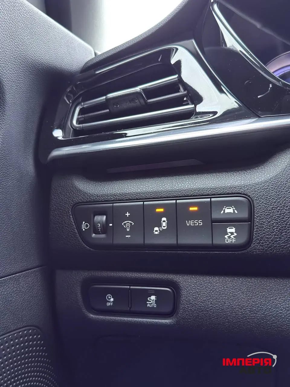 Kia Niro - фото 25