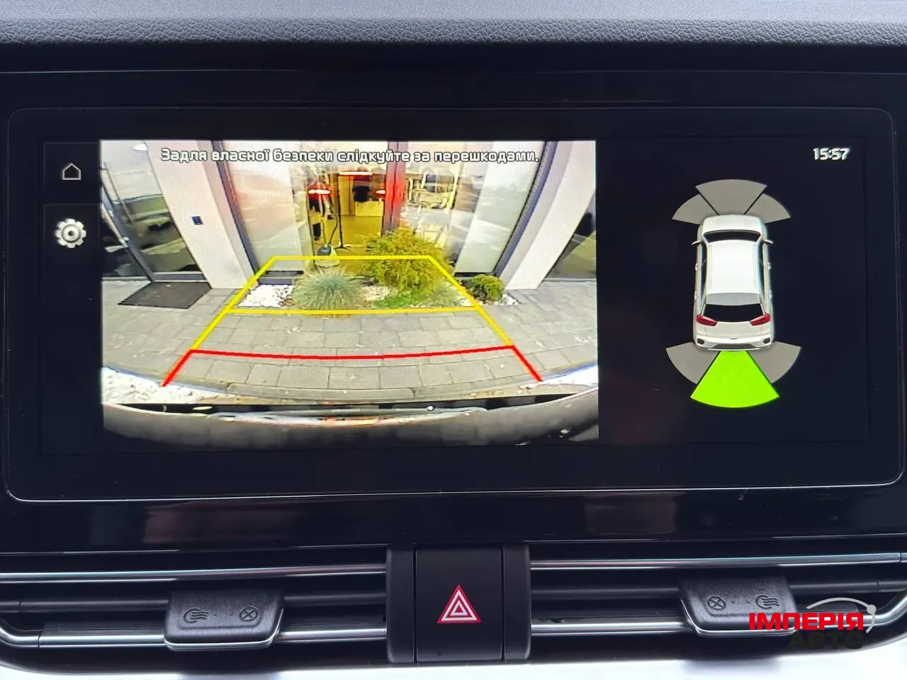 Kia Niro - фото 35