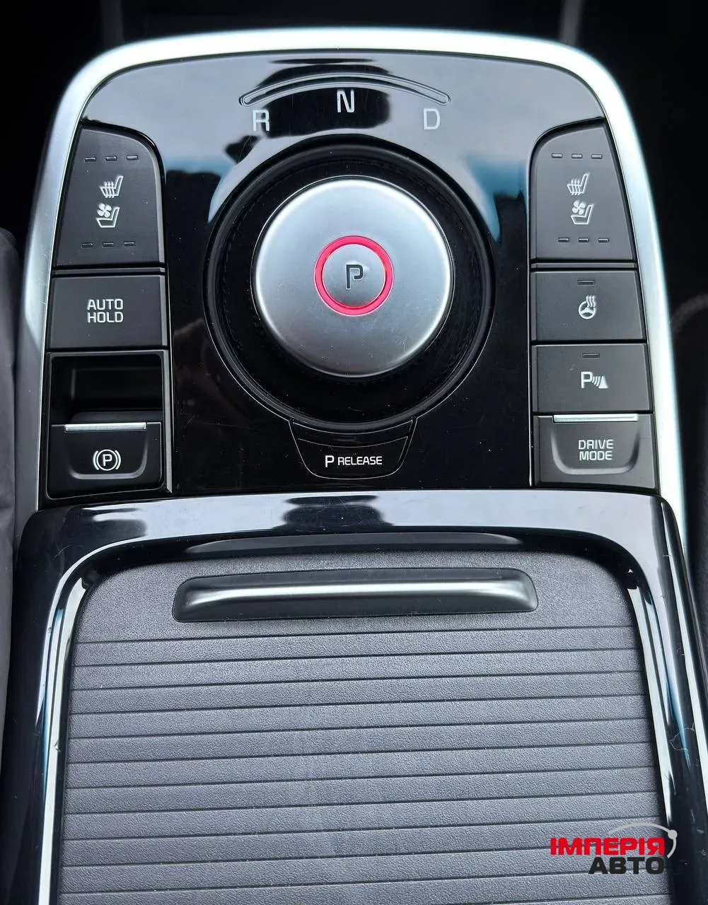 Kia Niro - фото 27