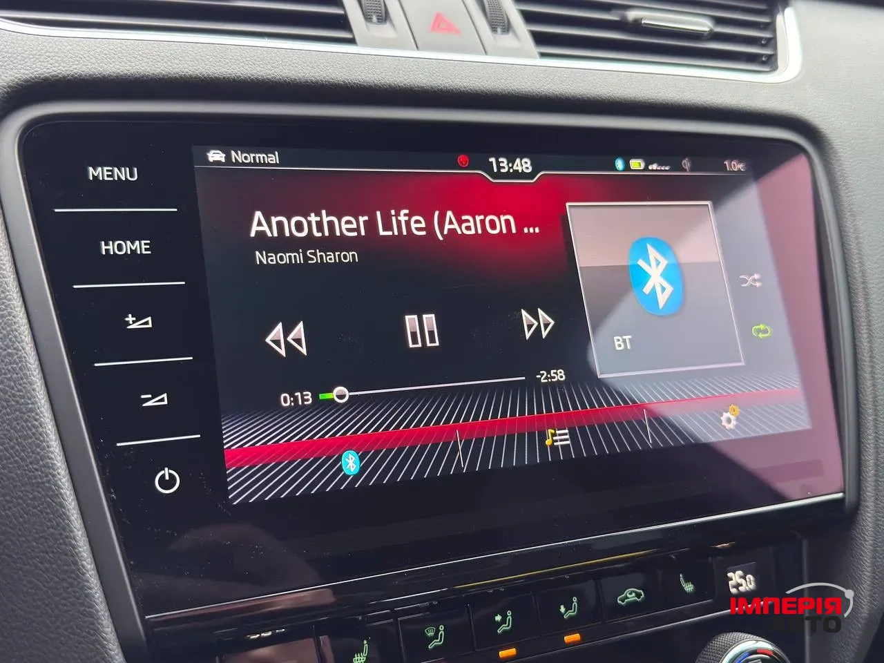 Skoda Octavia RS - фото 38