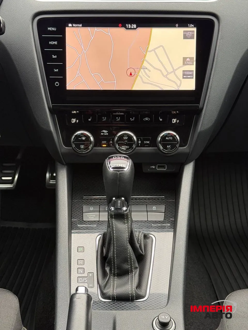 Skoda Octavia RS - фото 34