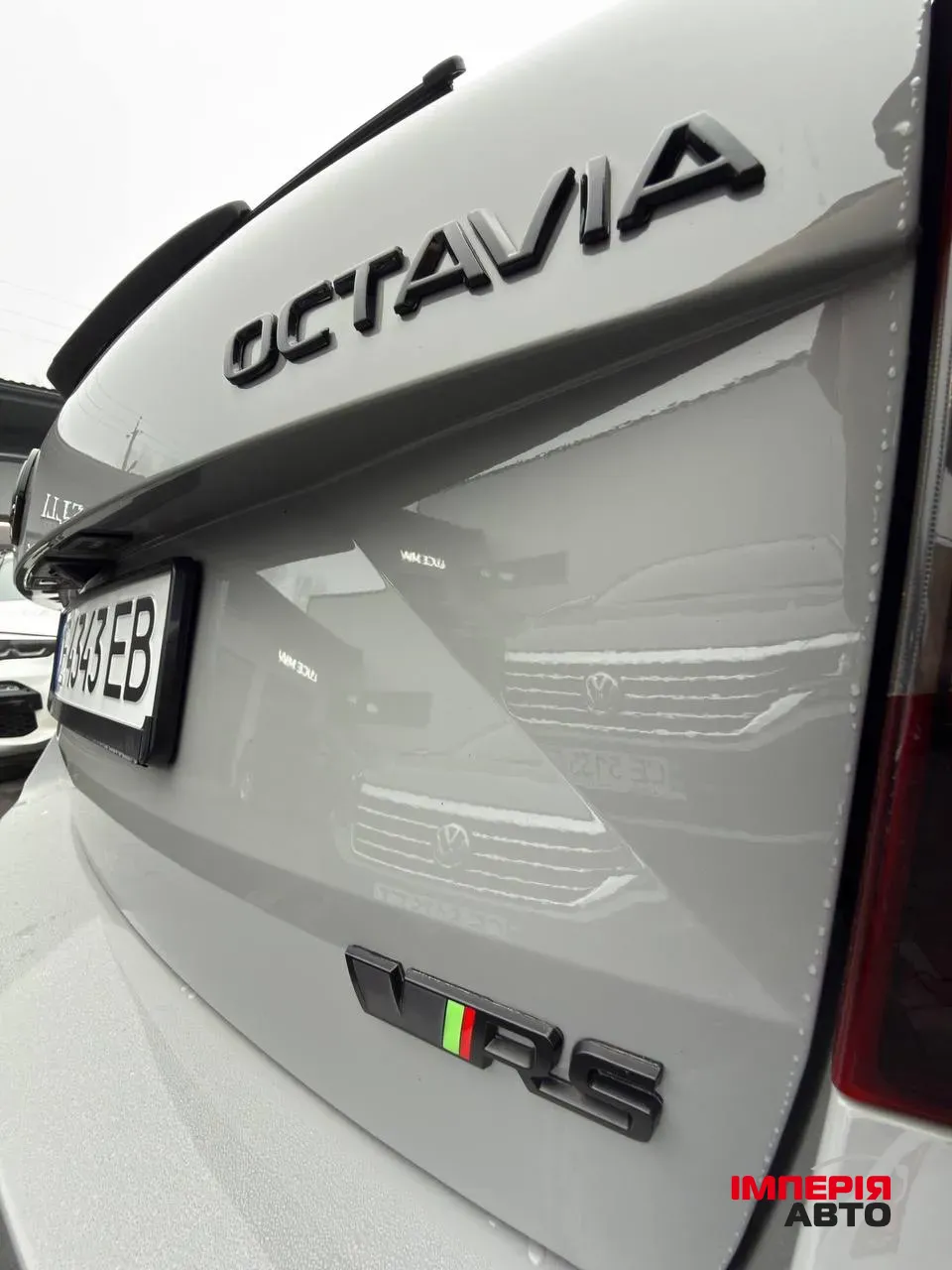 Skoda Octavia RS - фото 26