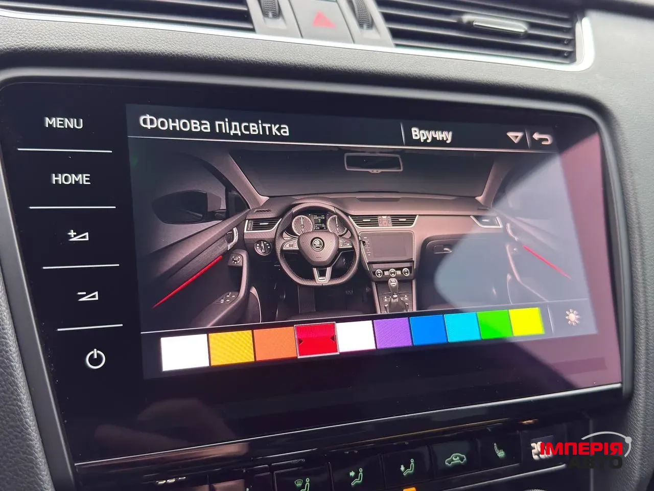 Skoda Octavia RS - фото 44