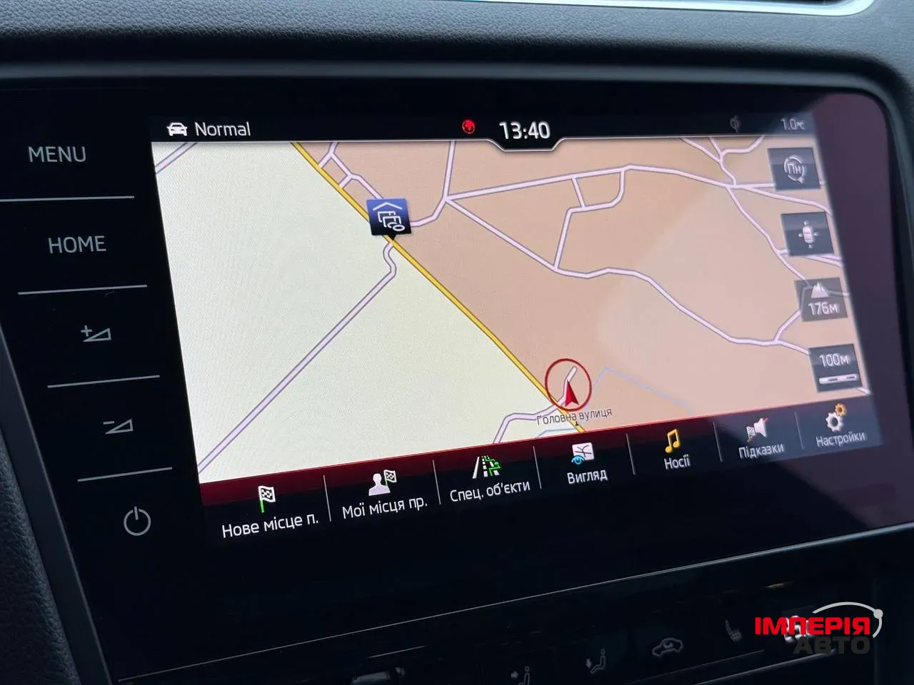 Skoda Octavia RS - фото 48