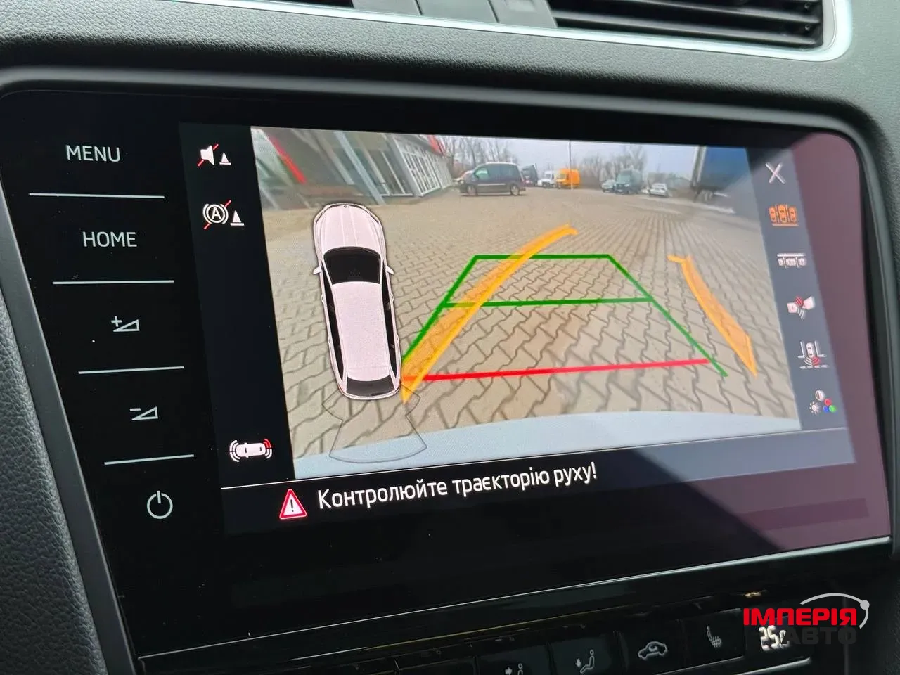 Skoda Octavia RS - фото 47