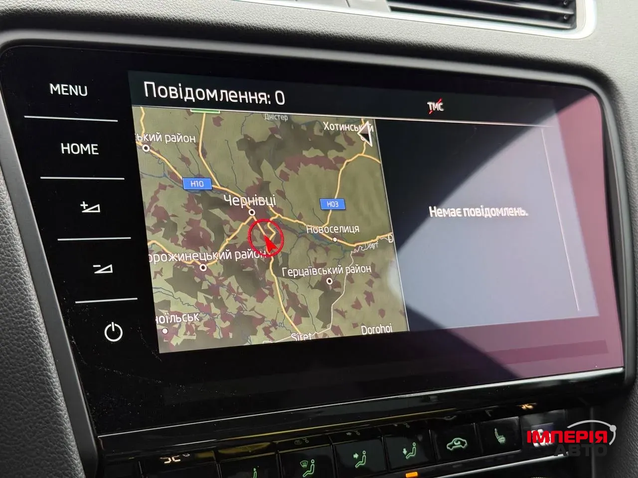 Skoda Octavia RS - фото 39