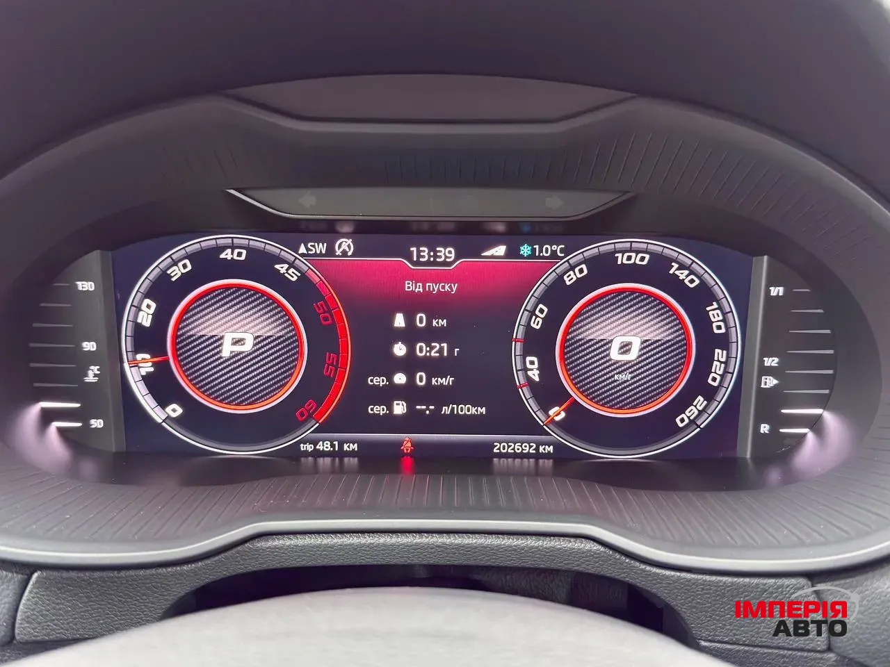 Skoda Octavia RS - фото 35