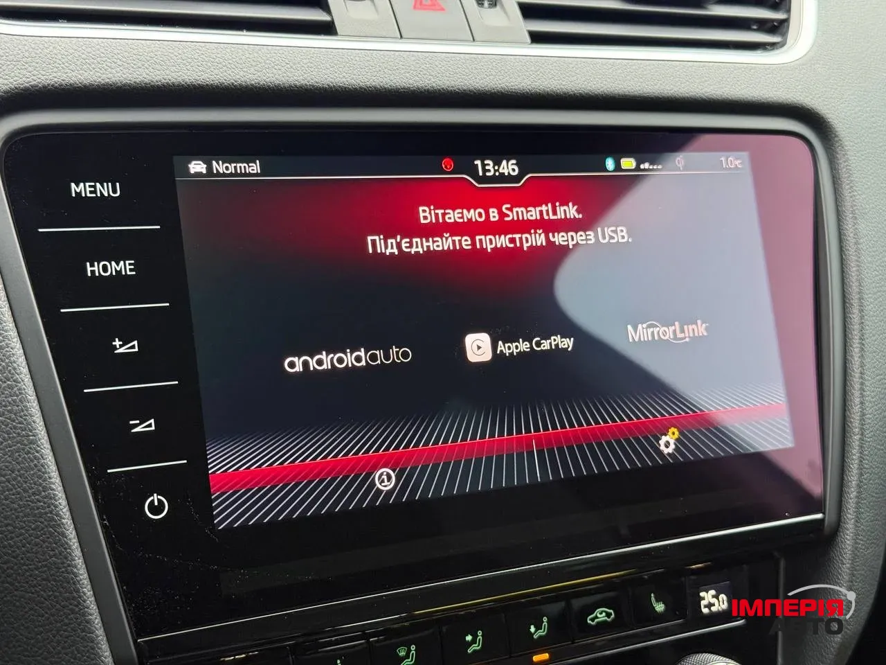 Skoda Octavia RS - фото 40