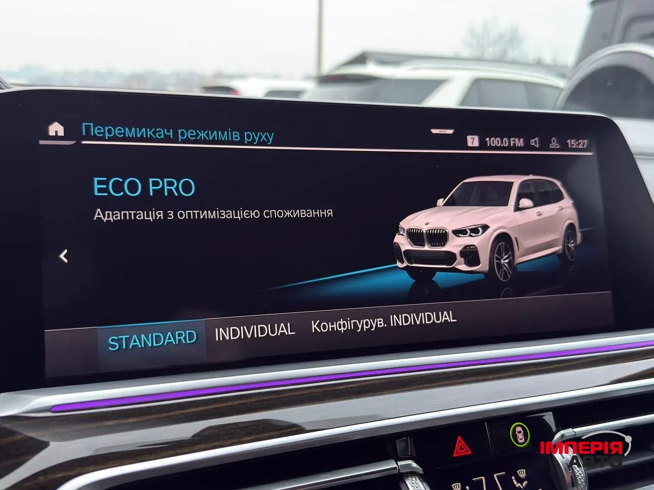 BMW X5 - фото 35