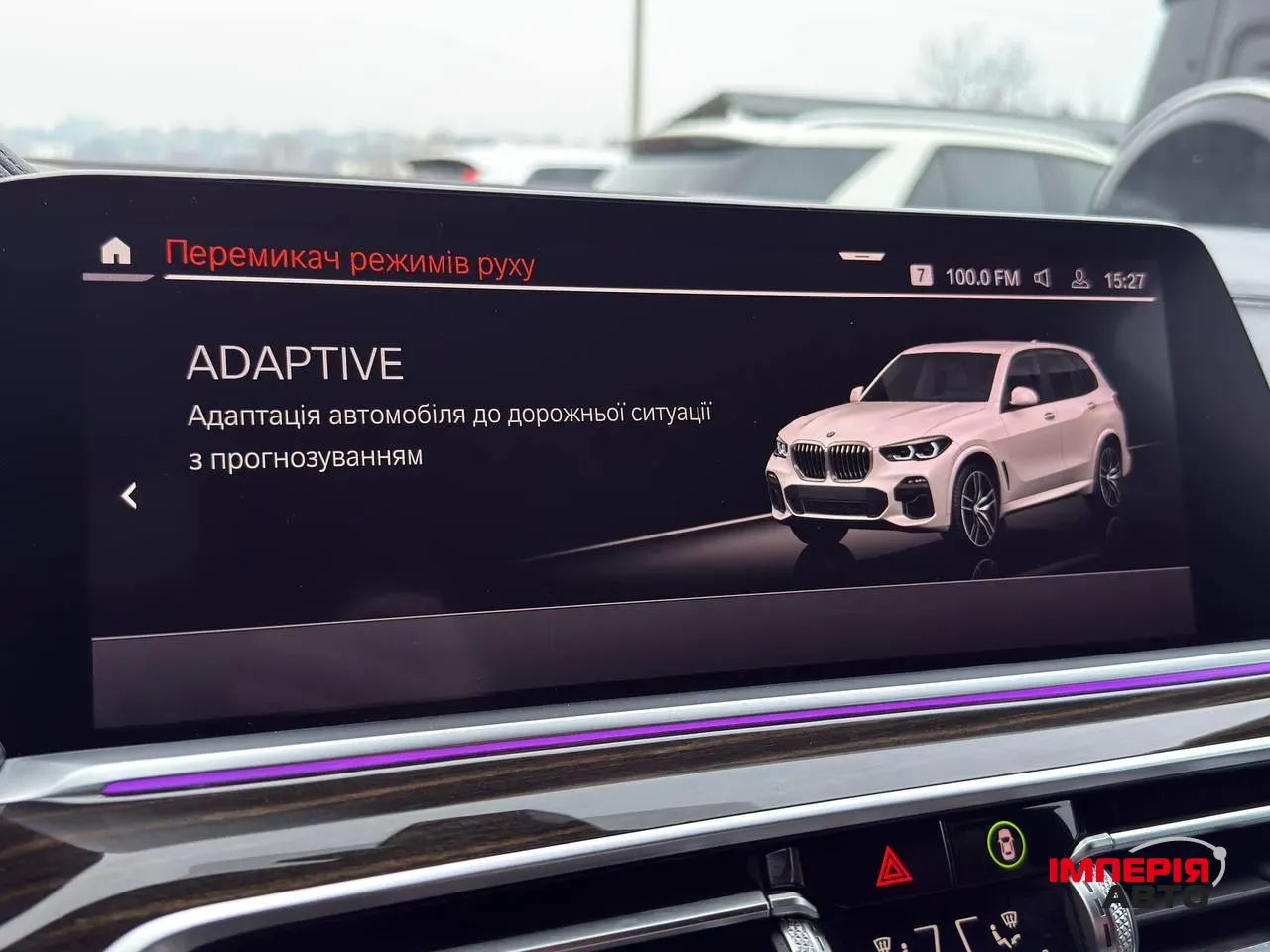 BMW X5 - фото 36