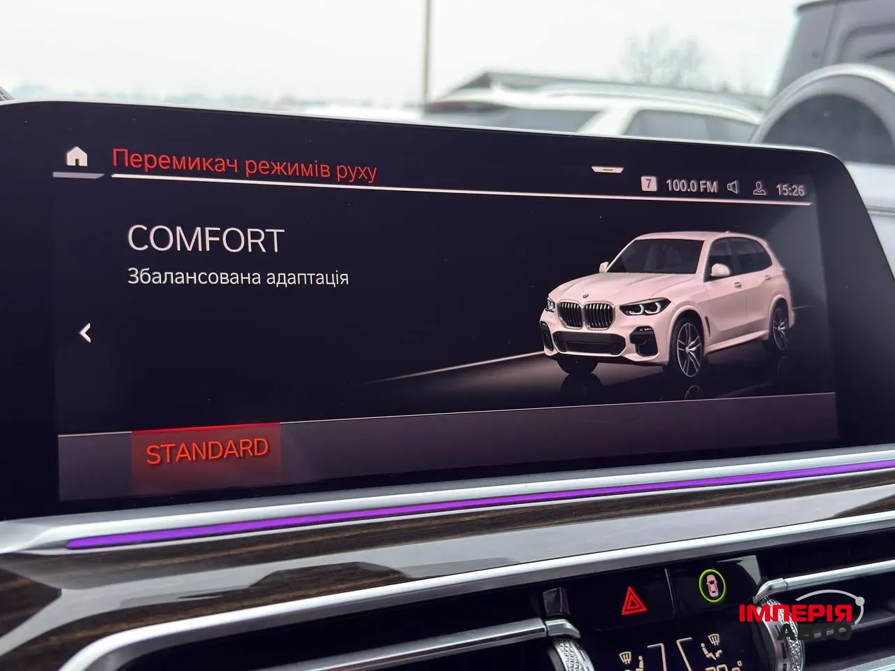 BMW X5 - фото 33