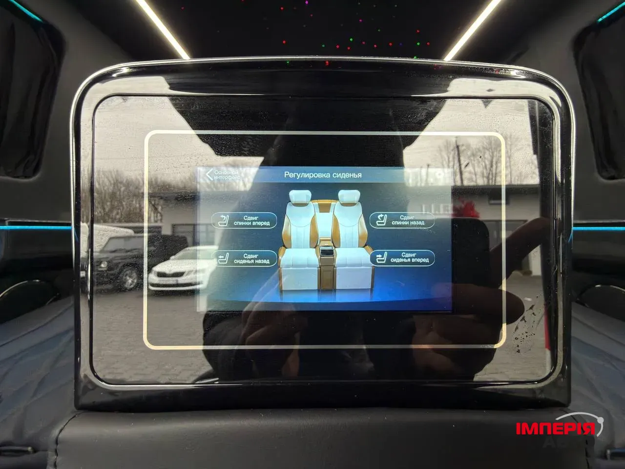 Mercedes-Benz Vito - фото 32