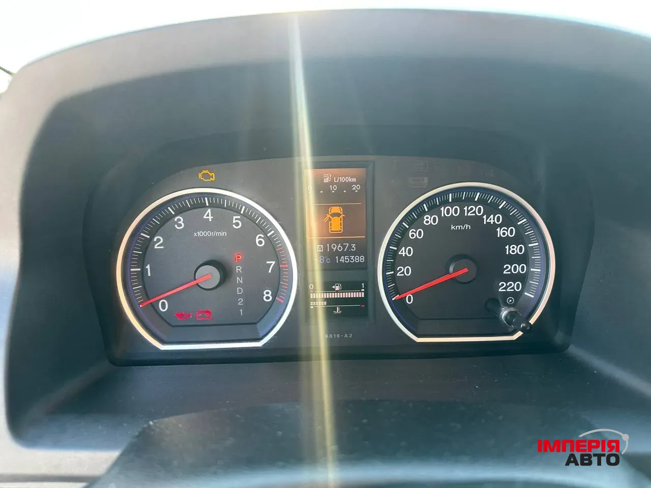 Honda CR-V - фото 9