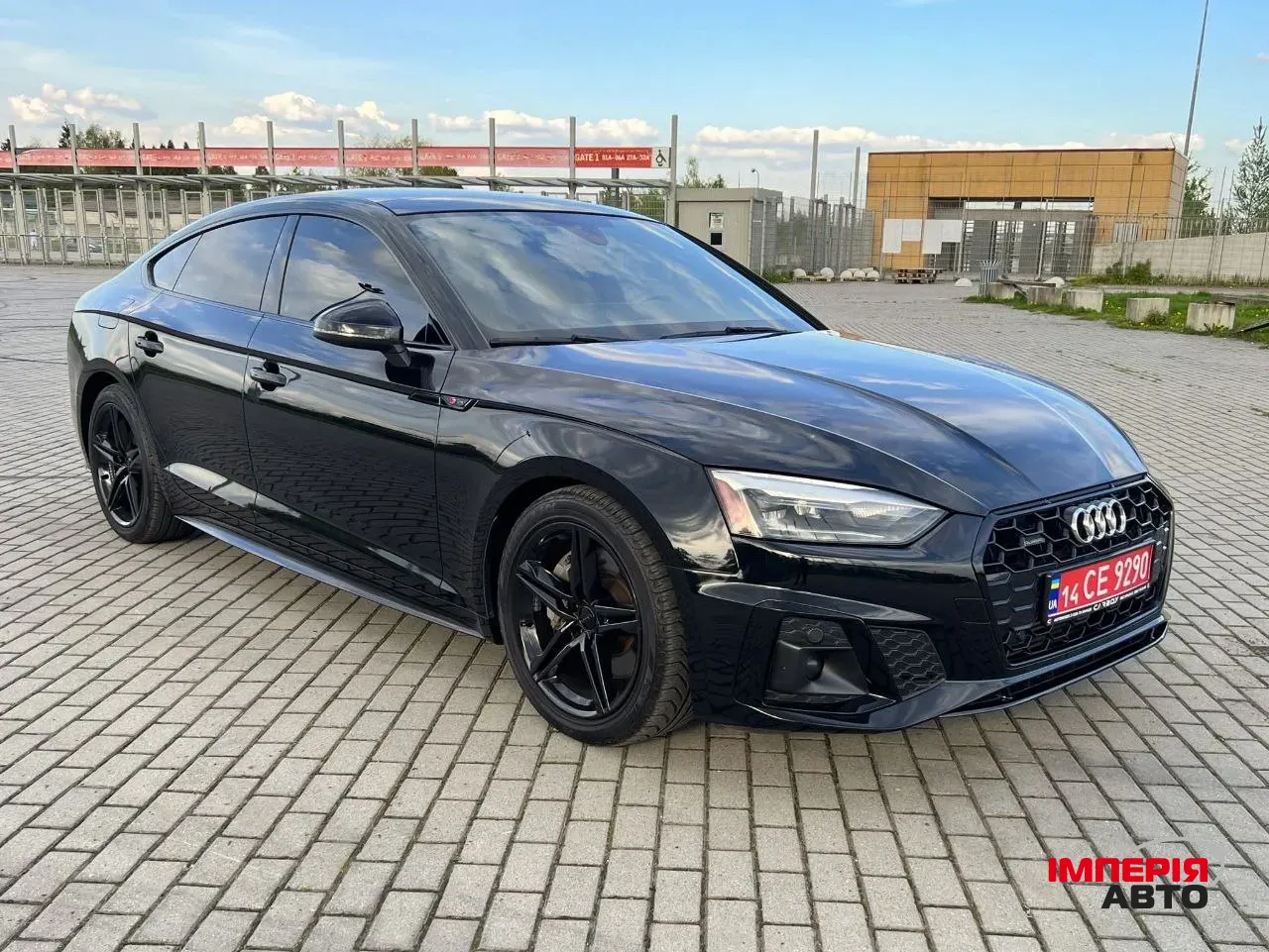 Audi A5 - фото 1