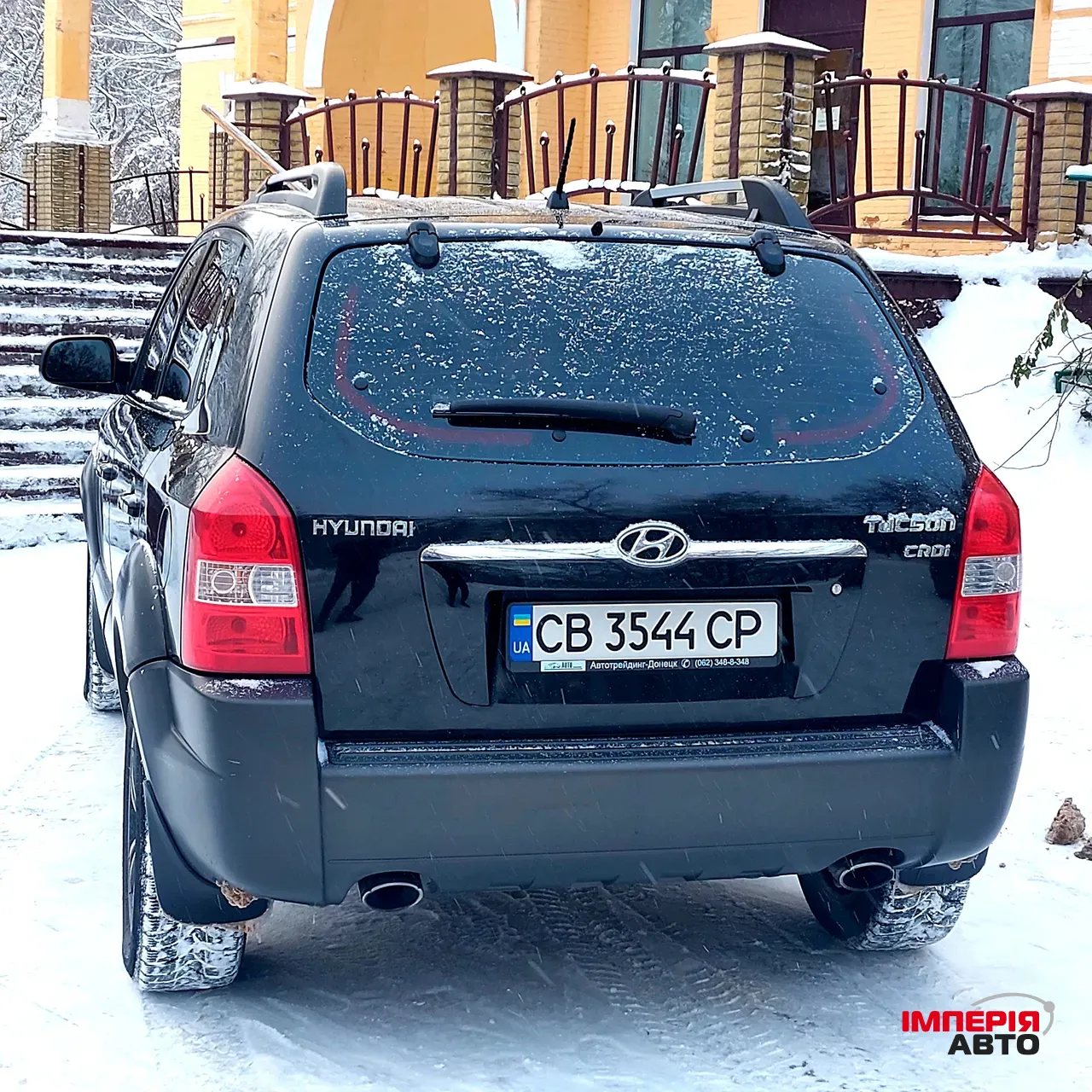 Hyundai Tucson - фото 6